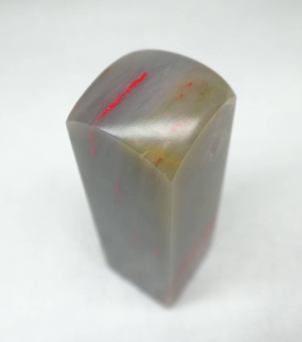 Amazon | 鶏血石 印材 印石 約15g 鑑賞石 未篆刻 保管箱付 | スタンプ